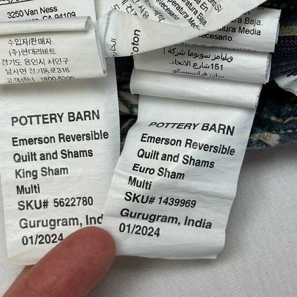 Pottery Barn Emerson Shams King Euro Multicolor Patchwork Star Pillow Covers - Picture 4 of 8